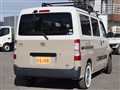 2025 Toyota Townace Van