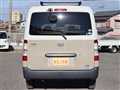 2025 Toyota Townace Van