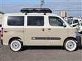 2025 Toyota Townace Van