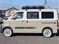 2025 Toyota Townace Van