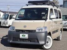 2025 Toyota Townace Van