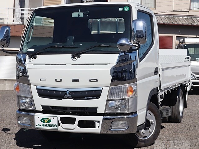 2021 Mitsubishi Canter