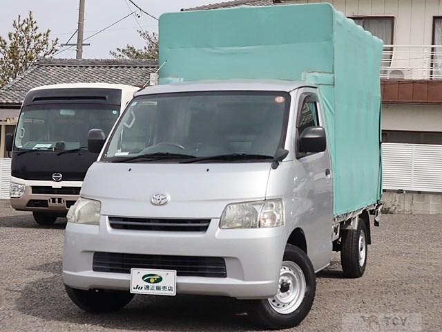 2023 Toyota Liteace Truck