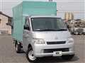 2023 Toyota Liteace Truck