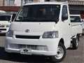 2020 Toyota Liteace Truck