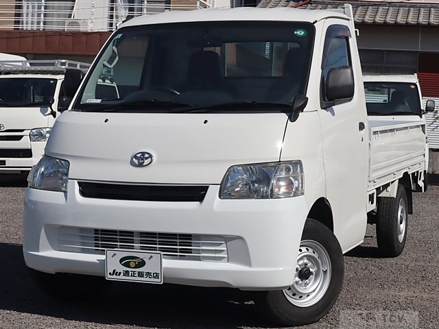 2020 Toyota Liteace Truck