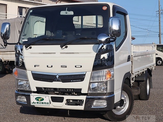 2021 Mitsubishi Canter