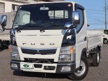 2021 Mitsubishi Canter