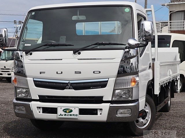 2018 Mitsubishi Fuso Canter