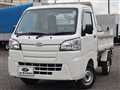 2020 Daihatsu Hijet