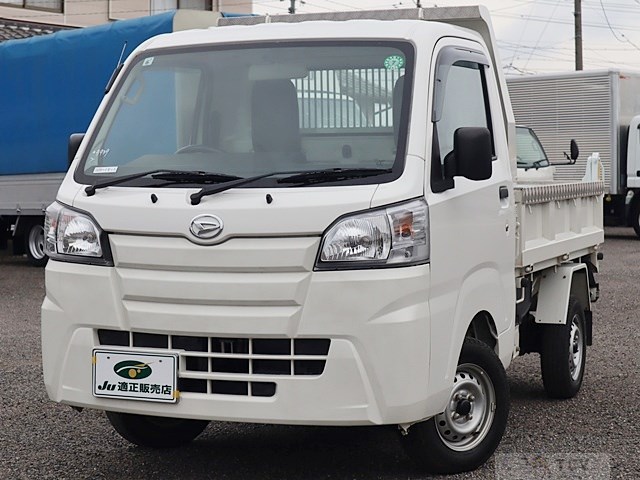 2020 Daihatsu Hijet