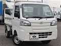 2020 Daihatsu Hijet