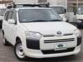 2020 Toyota Succeed