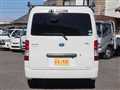 2020 Toyota Liteace Van