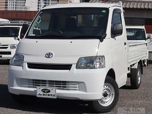 2020 Toyota Liteace Truck
