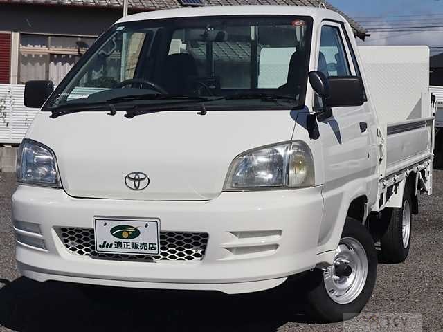 2005 Toyota Liteace Truck