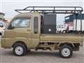 2020 Daihatsu Hijet Truck