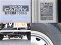 2019 Suzuki Carry Truck