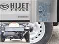 2023 Daihatsu Hijet Truck