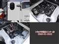 2020 Daihatsu Hijet Truck