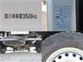 2020 Daihatsu Hijet Truck