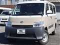 2022 Toyota Townace Van