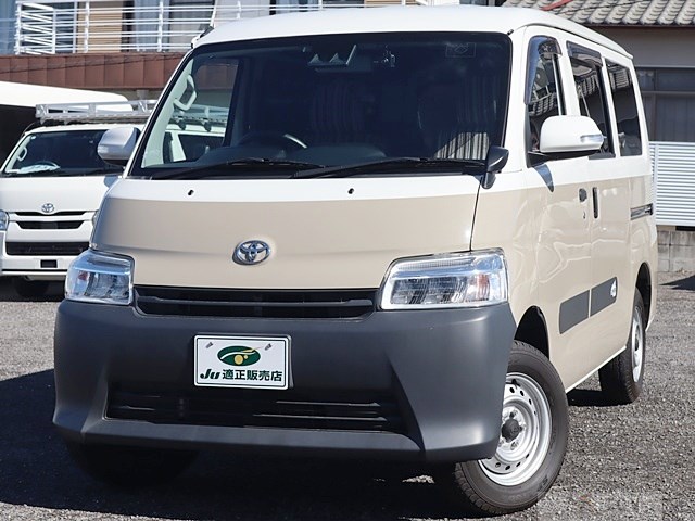 2022 Toyota Townace Van