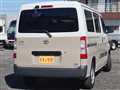 2022 Toyota Townace Van