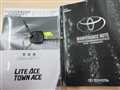 2019 Toyota Liteace Truck