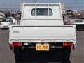 2023 Mazda Bongo Truck