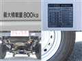 2023 Mazda Bongo Truck