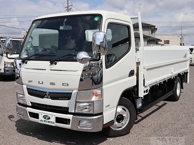 2018 Mitsubishi Fuso Canter