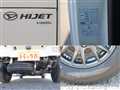 2021 Daihatsu Hijet Truck
