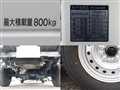 2021 Toyota Townace Truck