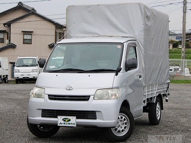 2017 Toyota Liteace Truck