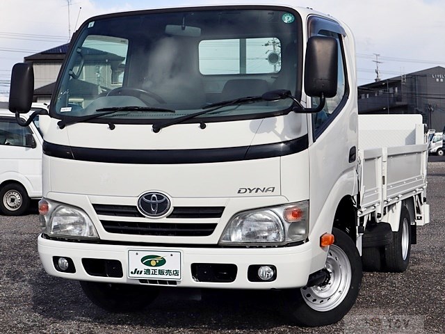 2015 Toyota Dyna Truck