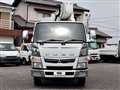 2017 Mitsubishi Fuso Canter