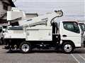 2017 Mitsubishi Fuso Canter