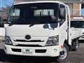 2020 Hino Dutro