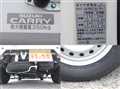 2022 Suzuki Carry Truck