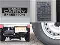 2018 Suzuki Carry Truck