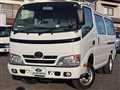 2014 Toyota Dyna Root Van
