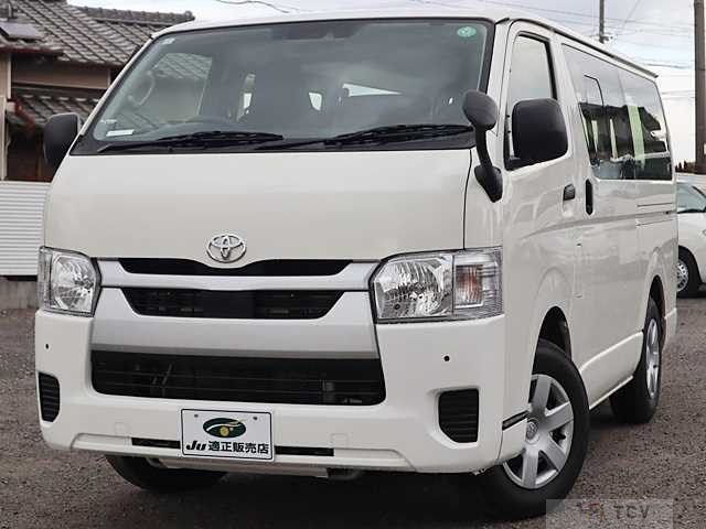 2023 Toyota Hiace Van