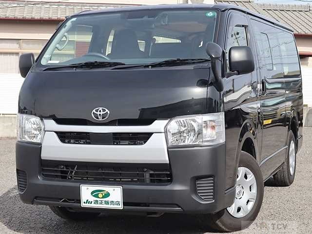 2023 Toyota Hiace Van