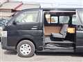 2023 Toyota Hiace Van