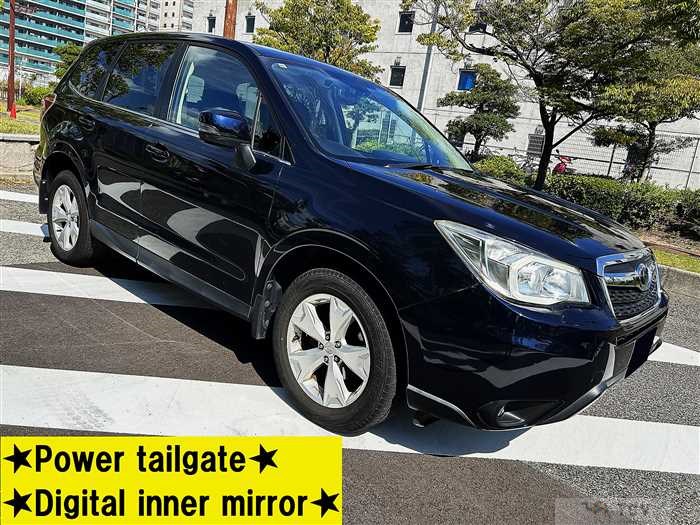 2013 Subaru Forester