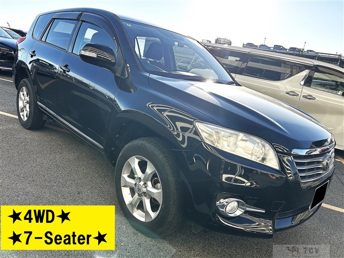 2010 Toyota Vanguard