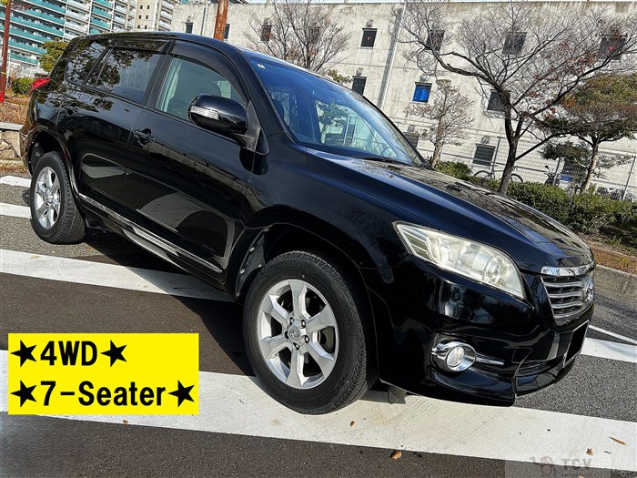 2010 Toyota Vanguard