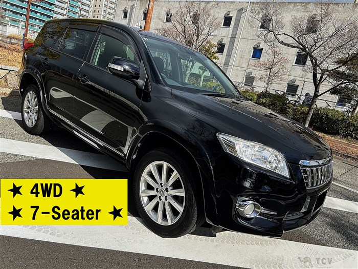 2011 Toyota Vanguard