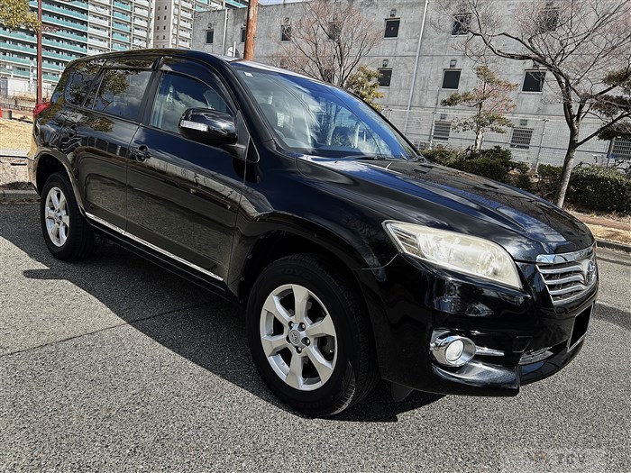 2014 Toyota Vanguard